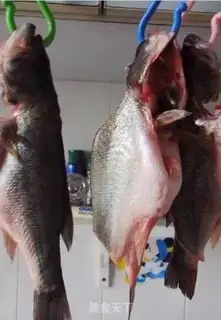 Make Home-made grilled perch step 1