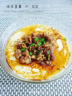 Make minced pork and egg custard step 10