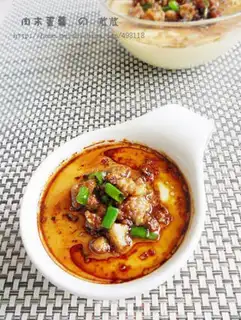 Make minced pork and egg custard step 11