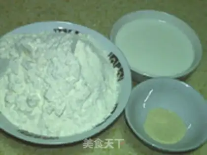 Make Milk steamed buns step 0