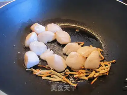 Make Scallop and mushroom soup step 2
