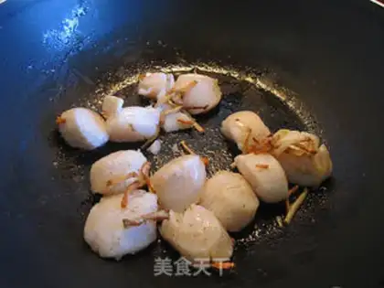 Make Scallop and mushroom soup step 3