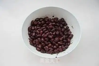 Make Red bean steamed cake step 1