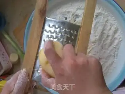 Make pulse flour with potato step 1