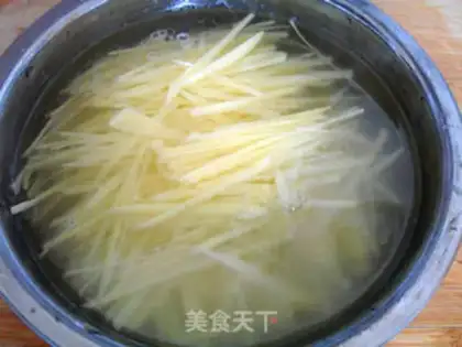 Make Pan-fried Original Flavor step 2