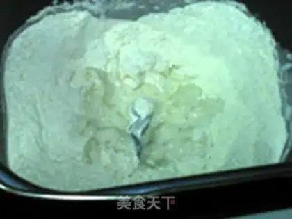 Make Milk steamed buns step 3