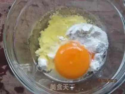 Make Egg gourd meat paste cake step 2