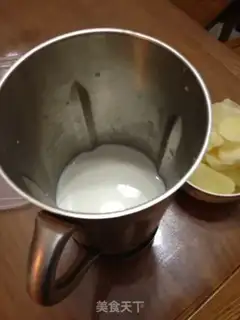 Make Iced melon milkshake step 1
