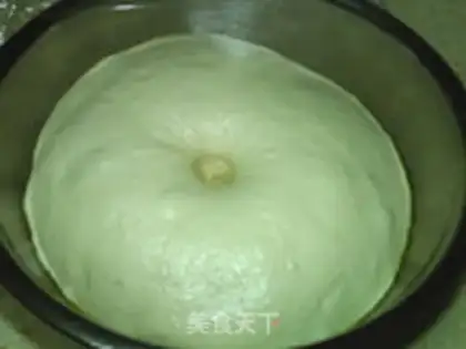 Make Milk steamed buns step 6