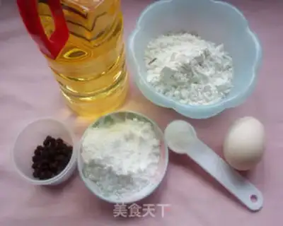 Make Vanilla flower cookies step 0