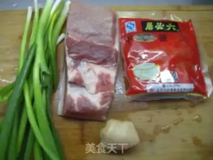 Make Rice noodles with cold salad step 0