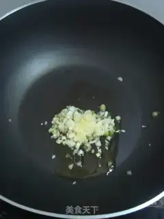 Make Stewed clam with tomato and red step 7