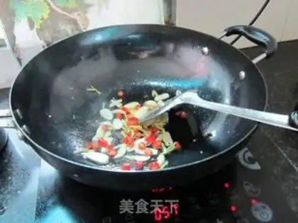 Make stir-fried eggplant with beans step 2