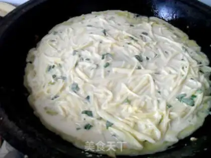 Make Pan-fried Original Flavor step 17