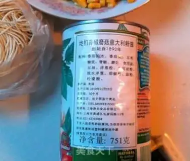 Make Original pasta step 1