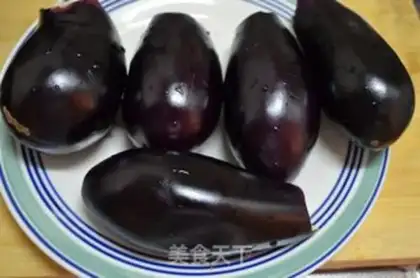 Make Dip eggplant step 0