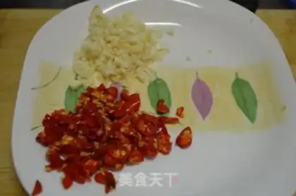 Make Dip eggplant step 1