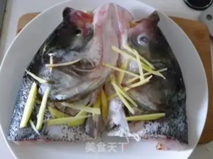 Make chopped pepper fish head step 1