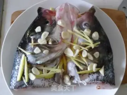 Make chopped pepper fish head step 2