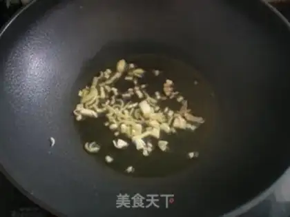 Make Chinese hamburger step 2