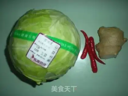 Make shredded cabbage step 0