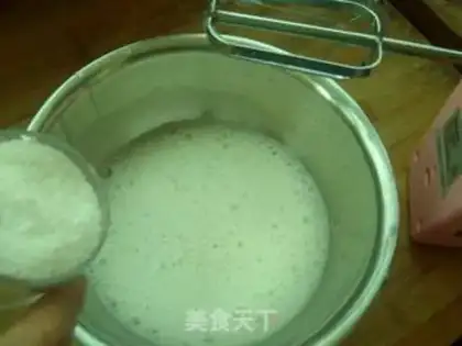 Make Hurricane cake step 1