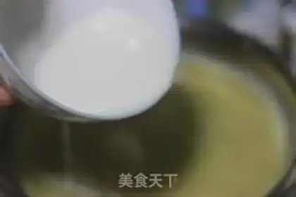 Make Banana yogurt popsicles step 2