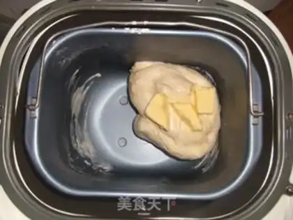 Make Sesame meal bag step 1