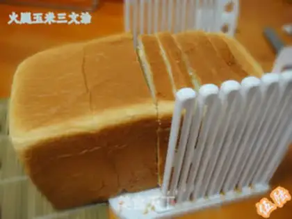 Make ham and corn sandwich step 0