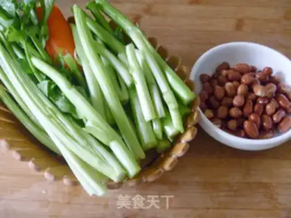 Make assorted nuts step 0