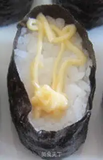 Make Junjian Sushi step 9