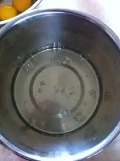 Make Banana Qifeng Cake step 1