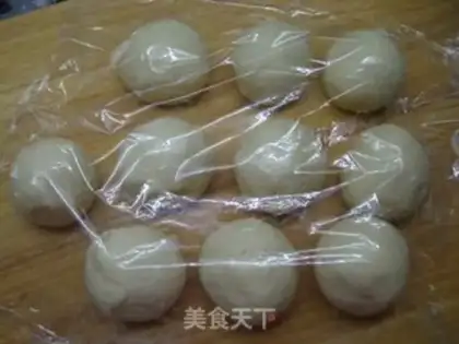 Make Sesame meal bag step 4