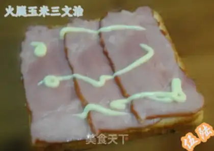 Make ham and corn sandwich step 2
