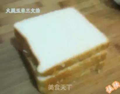 Make ham and corn sandwich step 3