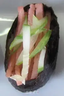 Make Junjian Sushi step 11