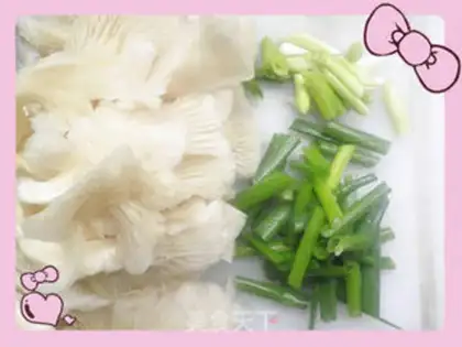 Make meat soup step 1
