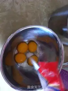 Make Banana Qifeng Cake step 4