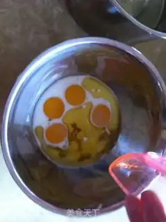 Make Banana Qifeng Cake step 5
