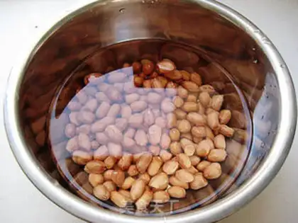 Make Salt-roasted spiced peanuts step 0