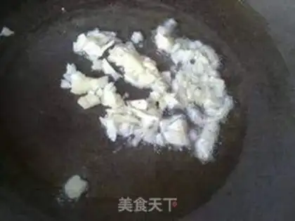 Make Garlic and amaranth step 2
