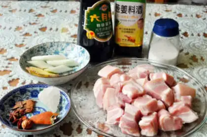 Make Private Braised Pork step 0
