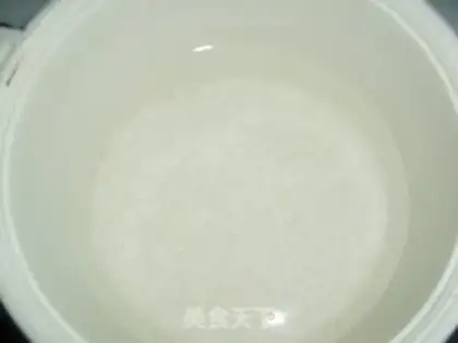 Make Roasted glutinous rice balls step 0