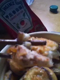 Make fried jacket box step 5