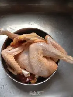 Make Red mushroom chicken soup step 0