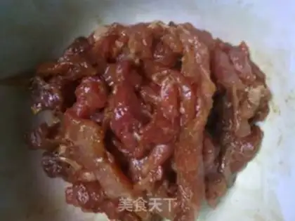 Make green pepper meat step 0