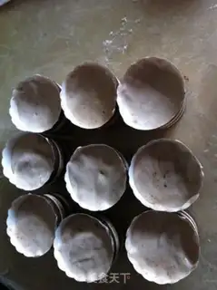 Make Banana Qifeng Cake step 10