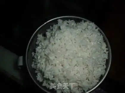 Make Roasted glutinous rice balls step 1