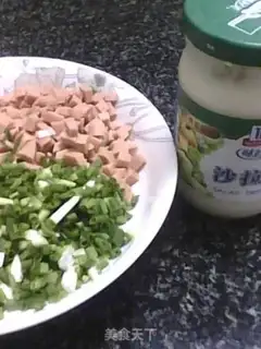 Make Chives and ham bun step 0