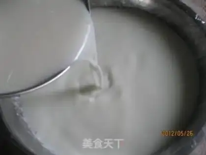 Make Coconut milk cake step 5
